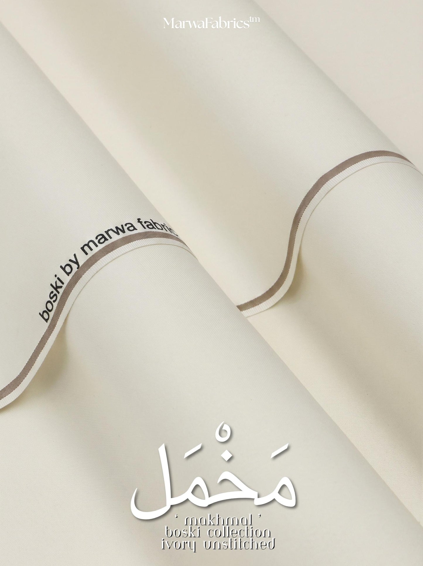 Ivory fabric with brown stitching and 'boksi by marwa fabrics' branding.