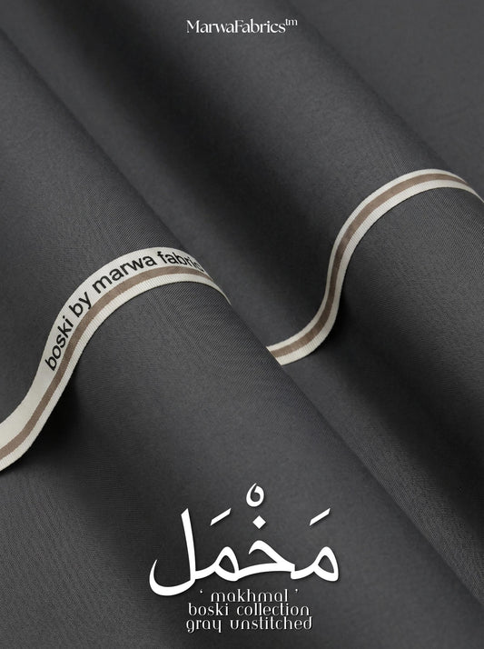 Gray fabric with a white and brown border and 'Marwa Fabrics' branding.