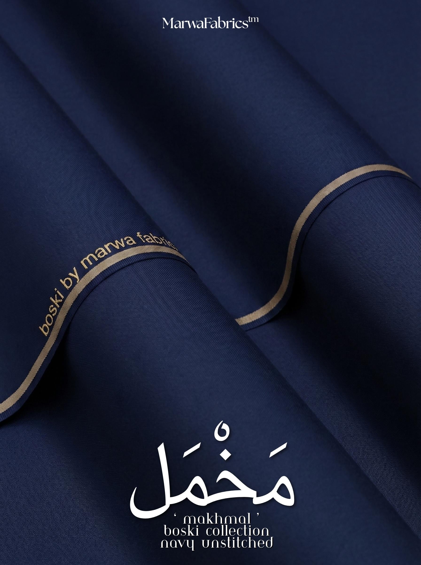 Navy fabric with gold trim and 'Marva Fabrics' branding.
