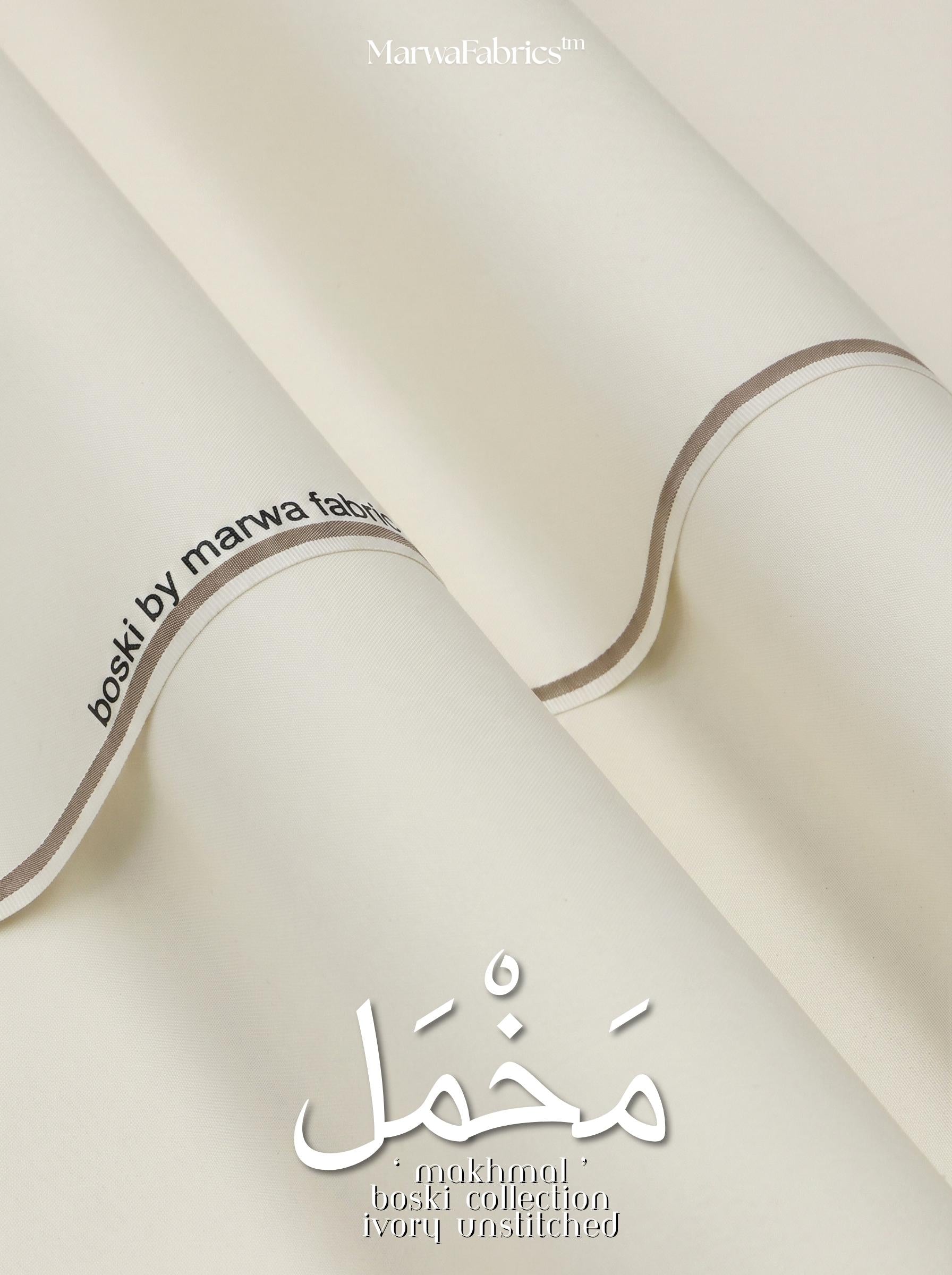 Ivory fabric with brown stitching and 'boksi by marwa fabrics' branding.